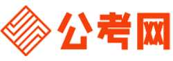 那曲公务员考试录用网-那曲公务员考试时间,那曲公务员报名,那曲公务员考试真题,那曲公务员职位表,那曲公务员考试成绩查询